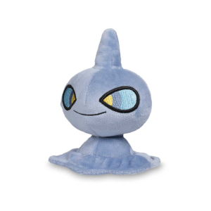 Officiële Pokemon center knuffel Pokemon fit Shuppet 13cm 